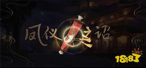 王者荣耀年度限定皮肤是免费的吗 年度限定皮