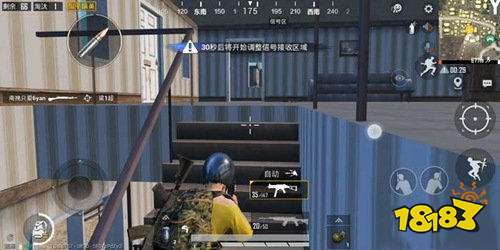 和平精英楼房卡点有什么技巧 楼房卡点攻略