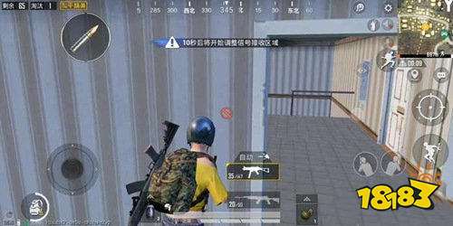 和平精英楼房卡点有什么技巧 楼房卡点攻略