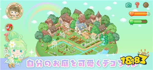 PC平台农场经营游戏《Pigg Life》手游版登场！