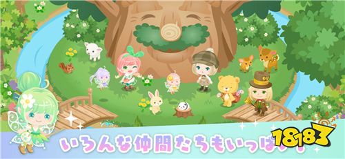 PC平台农场经营游戏《Pigg Life》手游版登场！