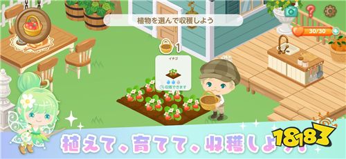 PC平台农场经营游戏《Pigg Life》手游版登场！