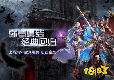 风暴觉醒GM公益服