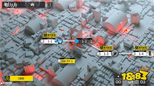 国庆佳节至，《明日方舟》十月活动内容前瞻