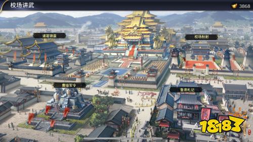 《三十六计》手游史上最强福利活动来袭，校场演武欢庆华诞盛典