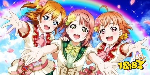 《LoveLive!学园偶像祭 All Stars》双平台同步推出