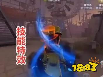 “暴发户”的亮相,还是有些不一样的!魔术师首款高级挂件是这个样子!