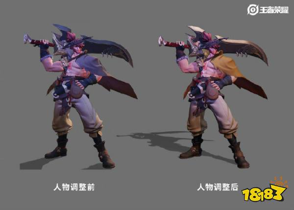 蔡小姬爆料站:夏侯惇朔风刀披风颜色修改_18183王者荣耀专区