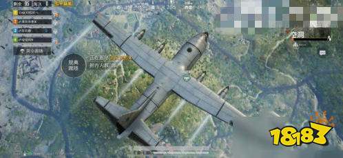 和平精英怎么标记一处地点 标记地点步骤攻略