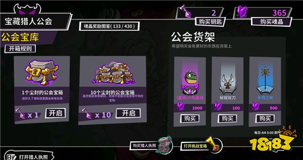 278-1Z930161910.png@!18183