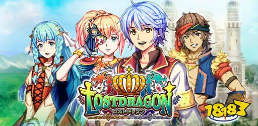 冒险动作复仇手游: 《Lost Dragon》已经正式上线