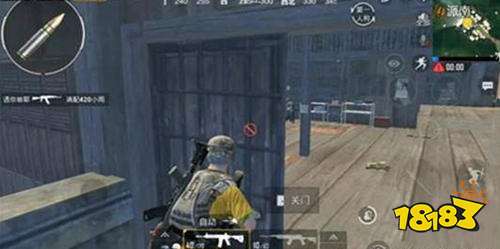 和平精英脚步声怎么调大 调大脚步声技巧