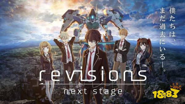 战略性RPG手游《revisions next stage》公开新PV