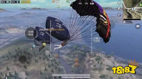 和平精英四排上分有什么技巧 团队战术配合全解析