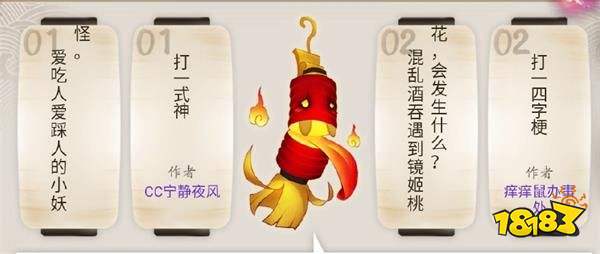 268-191006233G3.jpg@!18183