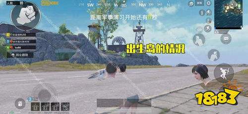 和平精英骷髅船长上衣BUG怎么卡 BUG卡法教程