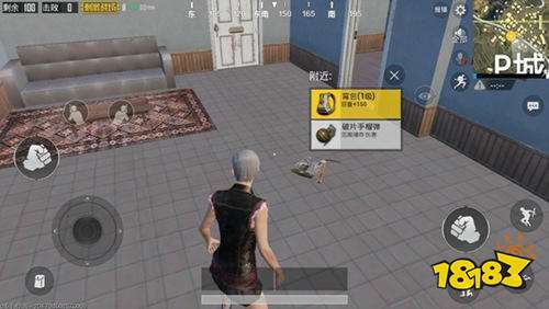 和平精英怎么用好手榴弹 手榴弹使用教程 