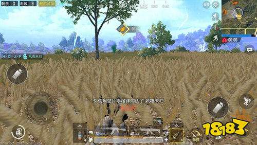 和平精英怎么用好手榴弹 手榴弹使用教程 