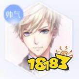 闪耀暖暖帅气设计师之影哪个好 获取方法汇总