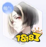 闪耀暖暖帅气设计师之影哪个好 获取方法汇总