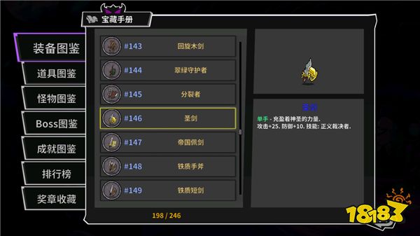 278-19100QA205.png@!18183