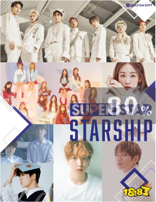 人气音乐游戏《SuperStar Starship》预约已开始