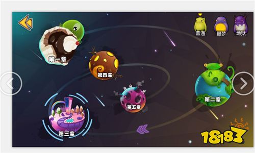 郑州好玩科技有限公司携《星际游侠》项目 角逐2019 CGDA