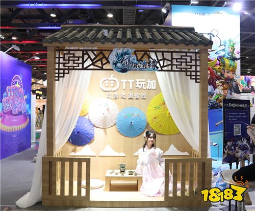 让天下玩家就此成为一家人,TT玩加亮相2019CICFxAGF