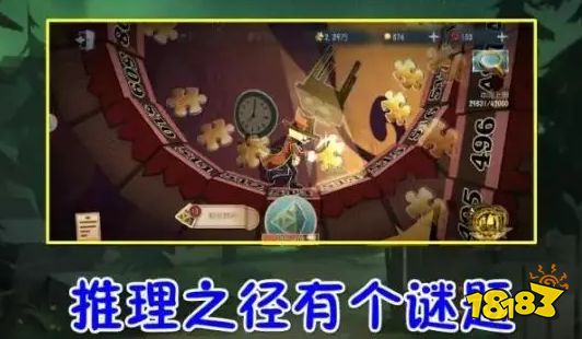 推理之径走不到头?“学霸”计算后公布破解方案!