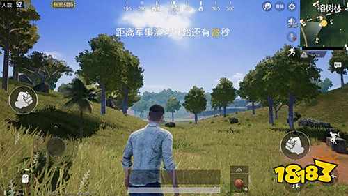 和平精英雨天天气在哪里进 动态天气开启方法