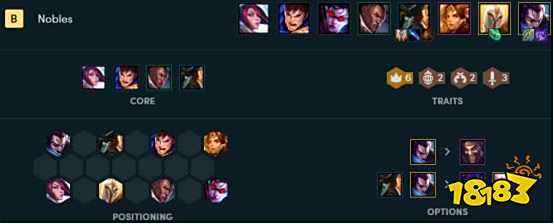 云顶之弈9.19装备正义之手实用推荐 好马配好鞍 神装搭最强