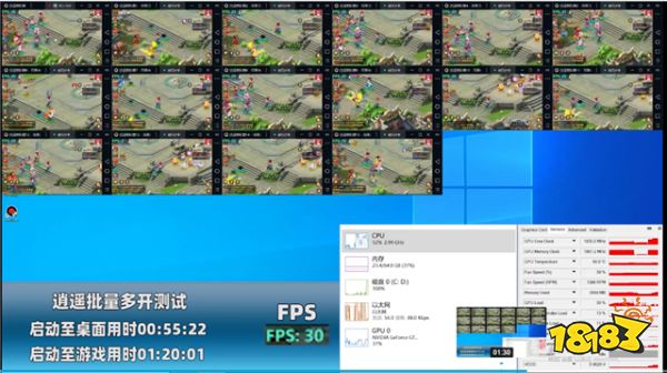 安卓模拟器多开用哪个模拟器好?实测数据对比哪个好用