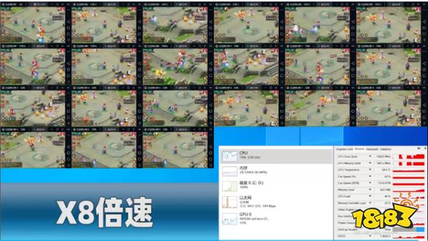 安卓模拟器多开用哪个模拟器好?实测数据对比哪个好用