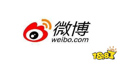 2018新浪微博历史版本下载