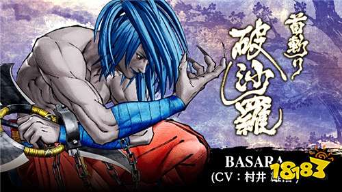 SNK《侍魂 晓》DLC追加角色首斩破沙罗10月