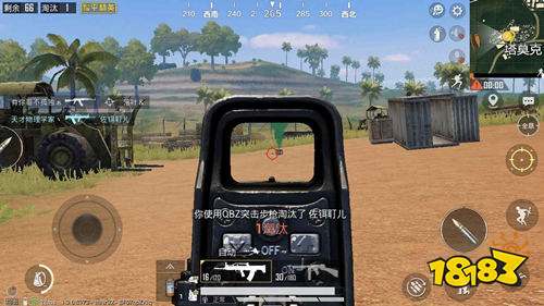 和平精英SS3雨林塔莫克资源点介绍与攻略