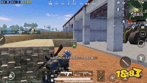 和平精英SS3雨林塔莫克资源点介绍与攻略