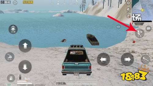 和平精英电脑版怎么下车 电脑版下车方法