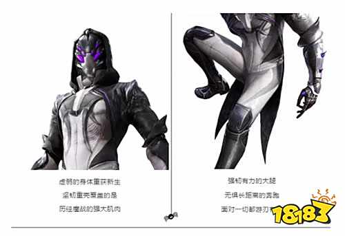 和平精英蜘蛛套装怎么获得 蜘蛛突袭者系列皮肤