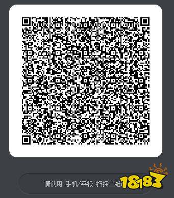 和平精英攀登巅峰礼包怎么领 礼包领取方法