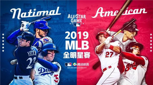 MLB电竞联赛即将步入尾声 见证MLB美职棒大联盟布局电竞格局