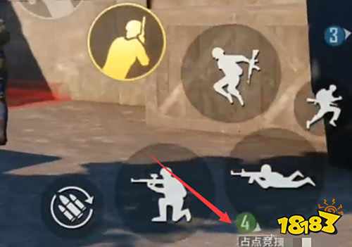 和平精英占点竞技小镇地图模式怎么进