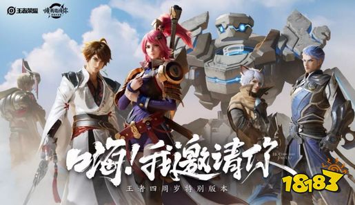 李九大大推荐克制韩信的三星英雄是东皇太一和谁呢？ 