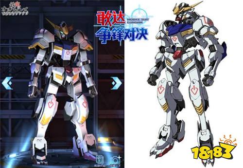 《敢达争锋对决》十月“铁血”双机登场 盘点铁血的奥尔芬斯机体