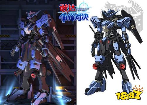 《敢达争锋对决》十月“铁血”双机登场 盘点铁血的奥尔芬斯机体