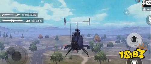 和平精英体验服10月12日更新了什么 更新内容汇总