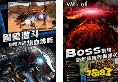 世界2怪物猎人变态版下载