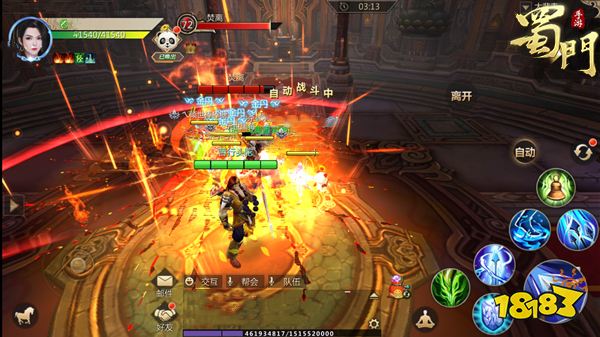 燃情大放送 《蜀门手游》流通银两获取攻略