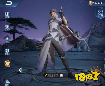 如何克制现版本的“边路霸主”曜?只需要注重这三点就够了!