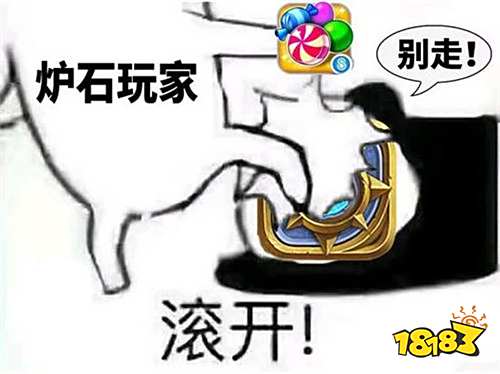連續4天iOS霸榜 “寶船”開啟網易全能化新航線?